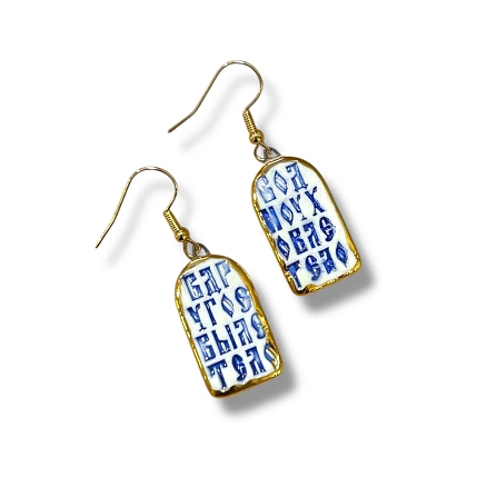 Серьги ручной работы Быкова керамика «В одно ухо влетело‎», синие-золотистые, фарфор, фото 3.