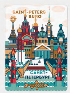 Магнит Настоящий сувенир «Корюшка», картон