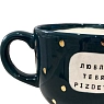 Кружка ручной работы Тата вытворяет/NF ceramics «Люблю тебя, p***ets», синяя, керамика, 600 мл, превью фото 2