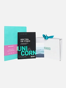 Подарочный набор с книгой «Иди туда, где трудно» и блокнотом