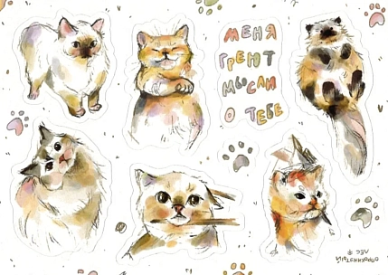 Мини-стикерпак «Котята», фото 1.