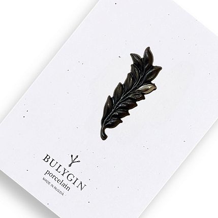 Брошь ручной работы Bulygin «Веточка», фарфор, чёрно-серебристая, фото 1.