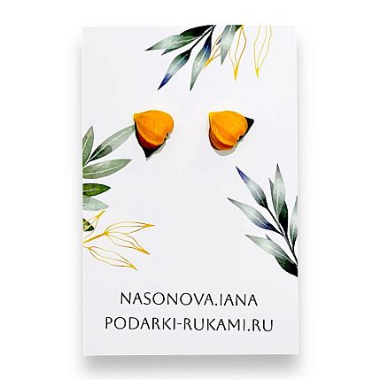 Серьги-гвоздики «Физалис», полимерная глина, маленькие, фото 2.