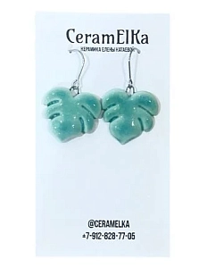 Серьги КерамЕлКа «Монстера», керамика, светло-зеленые