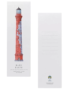 Закладка «Маяк Пакри», красная