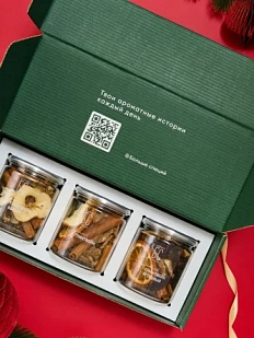 Набор Больше специй для глинтвейна, в подарочной упаковке, 3 вкуса, 150 гр, 