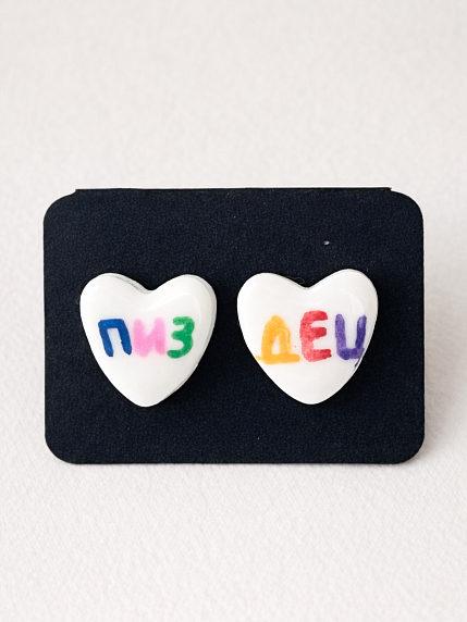 Серёжки-гвоздики «П***ец», полимерная глина, белые, фото 1.