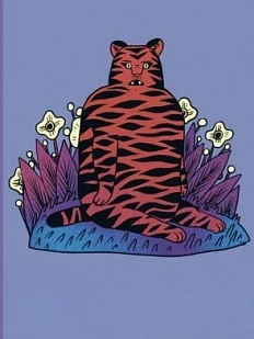 Картхолдер Валя Карнавалова «Толстый тигр», фиолетовый, ПВХ