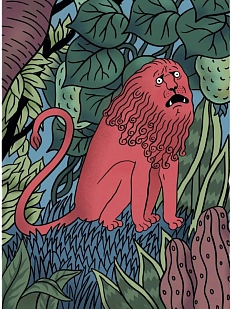 Открытка Валя Карнавалова «Орущий лев», односторонняя, А6