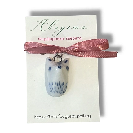 Подвеска Августа «Волк», фарфор, фото 1.