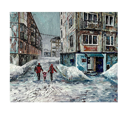 Открытка «Поэзия повседневности», положительно сцвет, 10,5 х 13 см, фото 1.