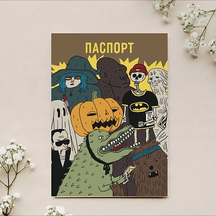 Обложка на паспорт Валя Карнавалова «Хэллоуин», ПВХ, искусственная кожа, фото 2.