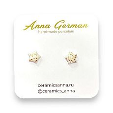Серёжки-гвоздики «Звездочки в точки», фарфор, бело-золотые