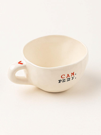 Кружка ручной работы с надписью «Сам решууу!», керамика, 350 мл, фото 3.