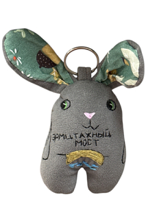 Брелок заяц «Эрмитажный мост»