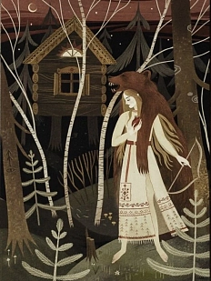 Мини-постер «Медведица-оборотень», Дворникова Александра