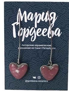 Серьги Мария Гордеева Сердечки, на длинной петле, керамика, тёмно-розовые