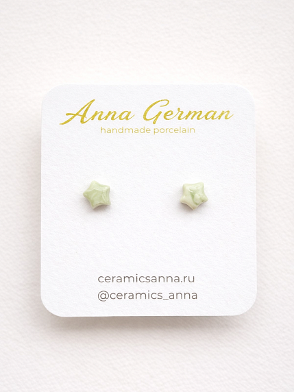 Серёжки-гвоздики «Звёздочки», фарфор, зеленые мраморные, фото 1.
