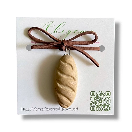 Подвеска Августа «Батон», керамика, фото 1.