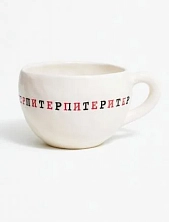 Кружка ручной работы Керамур с надписью «Питерпитерпитер», керамика, 350 мл