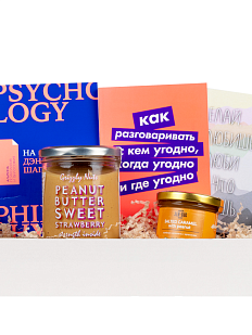 Подарочный набор с книгами «На эмоциях», «Как разговаривать с кем угодно, когда угодно и где угодно» и сладостями