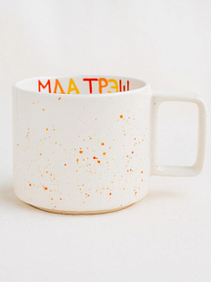 Кружка ручной работы «Мда треш», керамика, 450 мл